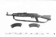 Ein rätselhafter Fall: Ein Polizist wurde ermordet, die Tatwaffe ist eine Maschinenpistole aus Beständen der Nationalen Volksarmee. Ein rätselhafter Fall: Ein Polizist wurde ermordet, die Tatwaffe ist eine Maschinenpistole aus Beständen der Nationalen Volksarmee.