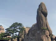 Löwenfelsen im Huang Shan Gebirge.