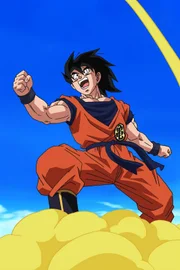 Eigentlich hat sich Son Goku mit seiner Frau Chichi und Sohn Son Gohan auf das Land zurückgezogen, doch die Zeit des Friedens und der Ruhe ist bald vorbei: Eine neue Gefahr bedroht die Erde ...