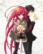 Shakugan no Shana (Artwork)