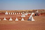 northern entrance to Shambhala in Gobi desert near Sainshand. Mongolia