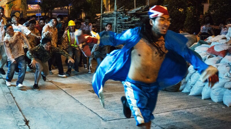 Zombieworld – Welcome to the Ultimate Zombie Party (HK, 2017)