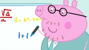 Daddy Pig