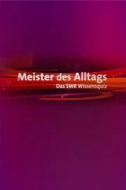 Das Logo