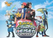 Für Ash, Goh und Chloe steht viel auf dem Spiel! Weil die Die Pokémon-Krönungs-Weltmeisterschaften immer näherkommen, wird auch das Training für Ash, Pikachu und ihre Freunde immer härter.