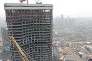 Top of the World One building.