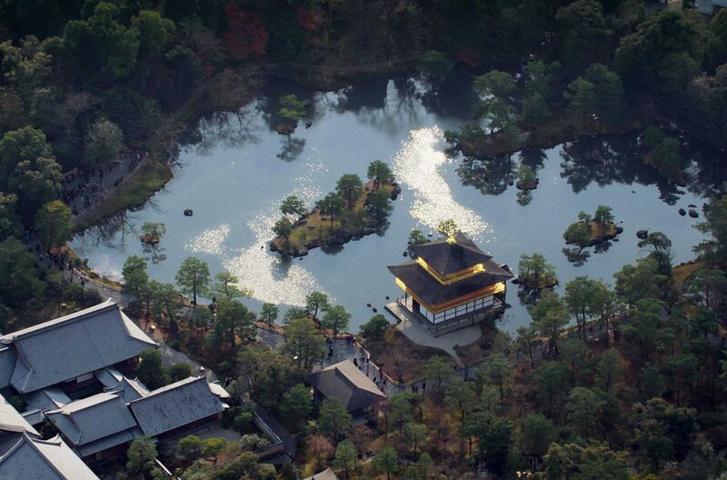 Japan: Land der fünf Elemente
