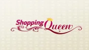 Shopping Queen - Title card