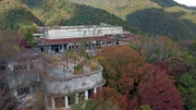 Der „Maya Club“ auf dem Berg Mayasan im japanischen Kobe dient einst als beliebtes Ausflugziel.
