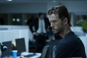 CAST: Ryan Kwanten as Steve Hammond.
