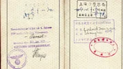 Ein Visum für Shanghai war für viele deutsche Juden die Rettung aus großer Gefahr.