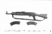 Ein rätselhafter Fall: Ein Polizist wurde ermordet, die Tatwaffe ist eine Maschinenpistole aus Beständen der Nationalen Volksarmee.