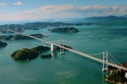 Die große Seto-Brücke führt über die Seto-Inlandsee. Sie verbindet die Präfektur Okayama auf der japanischen Hauptinsel Honshu mit der Stadt Sakaide (Präfektur Kagawa) auf der Insel Shikoku