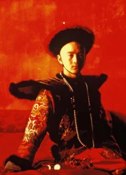 Der letzte Kaiser Junger Kaiser: John Lone als Pu-Yi