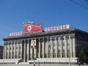 Phenian North Korea Pyongyang Building Kim Il Sung Square
