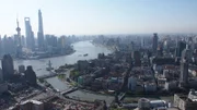 Chinas Megacities wachsen so schnell wie nirgends sonst auf der Welt - Shanghai von oben.