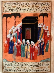 Darstellung von General Khalid ibn al-Walid (oder Abu Soleyman) in der Kaaba in Mekka nach der Gefangennahme des Anführers der syrischen Armee.“ Miniatur aus „Siyer-i Nebi“ (Siyer i Nebi), episches Gedicht über das Leben des Propheten Mohammed, geschrieben von Mustafa, dem Sohn von Yusuf von Erzurum unter der Herrschaft von Murad III. (1574-1595). Miniatur von Lutfi Abdullah (gest. 1607) Istanbul aus dem 16. Jahrhundert, Topkapi-Sarayi-Museum von Bassi, Martino (1542-1591); Topkapi Sarayi Muzesi Kutuphanesi (Bibliothek), Istanbul, Türkei;