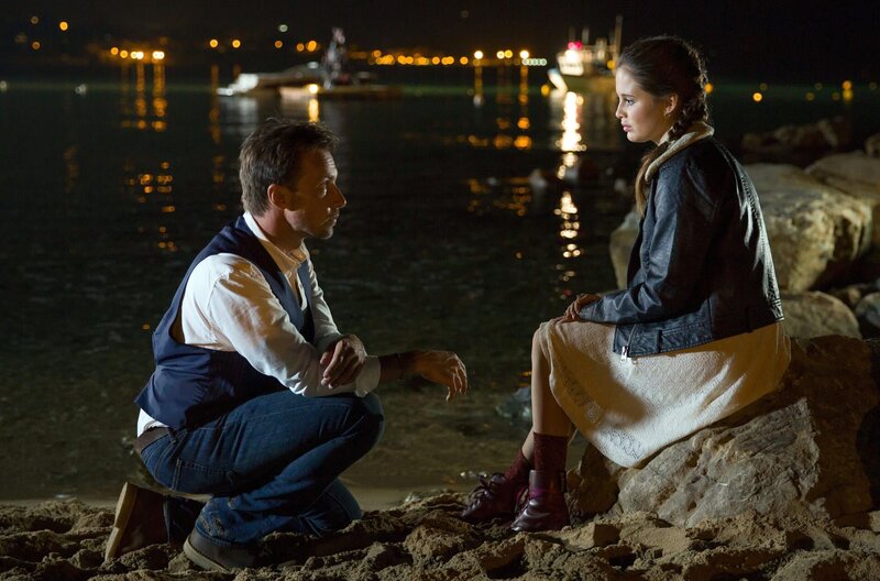 Papa hat keinen Plan (D, 2018)