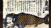Ningyo-no-zu-Bunka