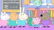 v.li.: Suzy Sheep, Candy Cat, Rebecca Rabbit, George Pig, Danny Dog