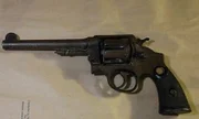 Die Waffe aus dem Ersten Weltkrieg, 'die Rhys Jones tötete'