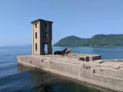 Pearl Harbor ist ein Hafen und Hauptquartier der Pazifikflotte der United States Navy auf der Insel O_ahu, Hawaii.