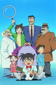 Durch eine chemische Substanz wird Hobby-Detektiv Shin'ichi Kudo (vorne) über Nacht vom Teenager zum Grundschüler und erlebt von nun viele spannende Abenteuer mit seinen Freunden (hinten v.l.n.r.) Hiroshi Agasa, Ran, ihrem Vater Detektiv Kogoro Mori, Polizist Juzo Megure, (vorne v.l.n.r.) Ayumi, Genta und Mitsuhiko ...