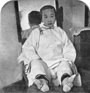 Woman with bound feet
