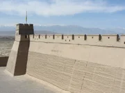 Jiayuguan Fort