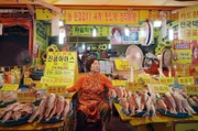 Die Arbeitsmoral der „Damen von Jagalchi“ war entscheidend für den Wiederaufbau von Südkorea.