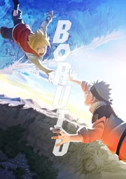 (3. Staffel) - Boruto - Artwork