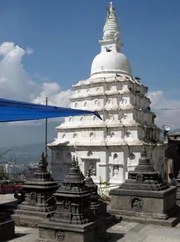 Swajambunath.