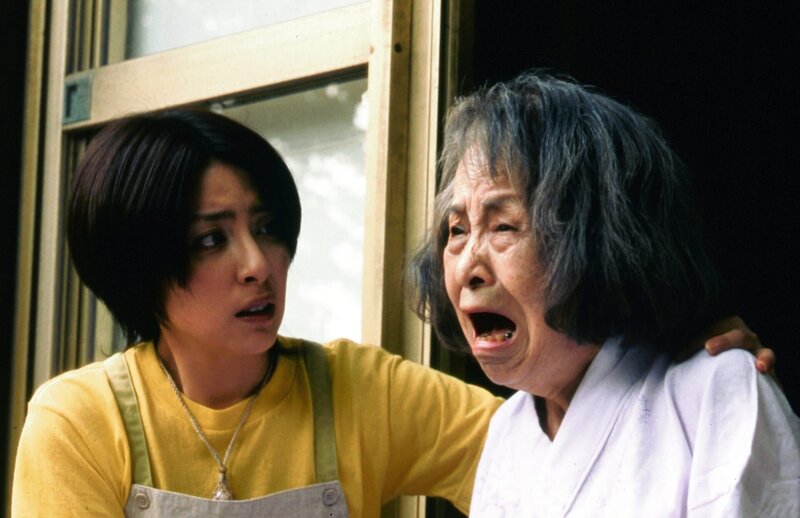 Ju-on - The Grudge