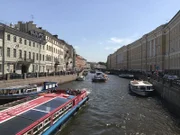 Sankt Petersburg.