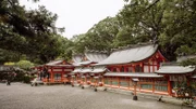 Kumano Hayatama Taisha temple (Kumano Kodo, Japan)