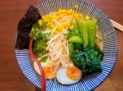 Ein schöner Look ist Japanern wichtig