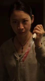 Melanie Eam (Erica Long).