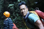 Albert Lin and Juan Santillan get ready to climb the Cholon waterfalls during their quest to find the lost city of the Chachapoyas in Peru.