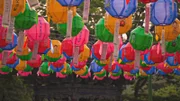 das Lotuslaternenfest in Südkorea