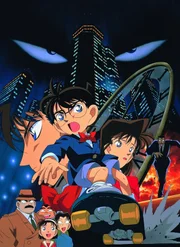 Detective Conan - Der tickende Wolkenkratzer - Artwork