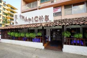 Das „El Trapiche“, ein beliebtes Restaurant mit traditioneller panamaischer Küche in Panama Stadt.