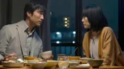 Eimi (Rinko Kikuchi) und Shingo Murata (Soji Arai) möchten ein gemeinsames Leben führen.