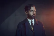 Dennis (Arsher Ali)