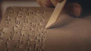 Hieroglyphen    +++