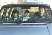 (v.l.n.r.) Emery Huang (Forrest Wheeler); Evan Huang (Ian Chen); Eddie Huang (Hudson Yang)