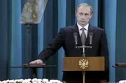 Die feierliche Amtseinführung Wladimir Putins als Präsident der Russischen Föderation im Jahr 2000