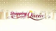 Shopping Queen logo