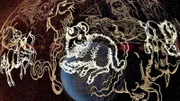 Aristoteles ordnete den Tierkreiszeichen die vier Elemente zu. Fortan galten zum Beispiel die Feuerzeichen – Schütze, Widder und Löwe – als temperamentvoll.