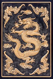 Goldfarbener chinesischer Drache auf einer Holztür in Großaufnahme. Goldfarbener chinesischer Drache auf einer Holztür in Großaufnahme.