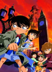 Detektiv Conan - Das Phantom der Baker Street - Artwork